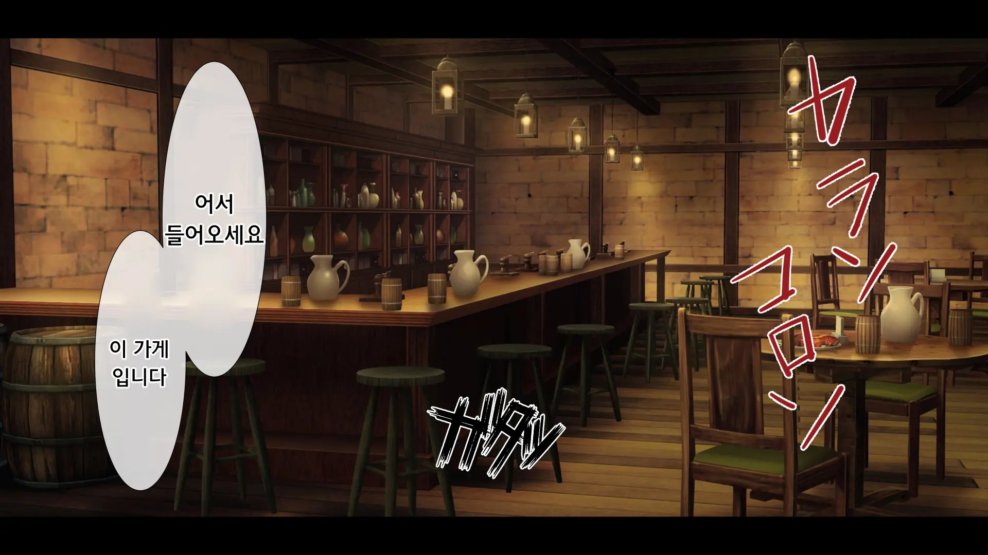 Kedakaki Bishoujo Kishi Sennou Namahame | 고상한 미소녀 기사 세뇌 생삽입